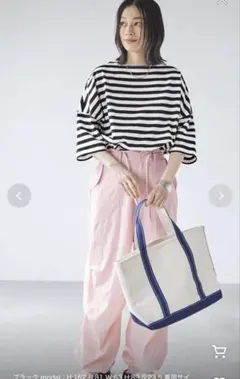 Chaco closet オーバーサイズ ボーダー半袖Tシャツ — image 1