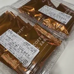 菓匠三全　仙台コーヒーキャラメルサンド 10枚　アウトレット品 — image 1
