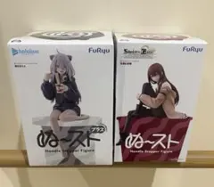 ぬーどるストッパーフィギュア 牧瀬紅莉栖&獅白ぼたん 2種セット2 — image 1