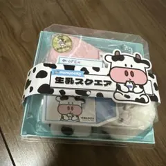 nununekoスクイーズ未開封 — image 1
