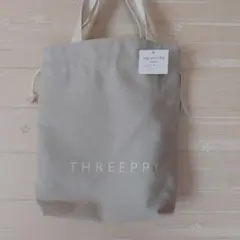 THREEPPY ロゴランチバッグ　グレー — image 1