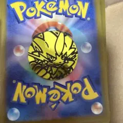 ポケモンカードゲーム ゼラオラ コイン — image 1