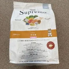 ニュートロ シュプレモ 子犬用 小粒 3kg ドッグフード — image 1