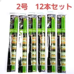 エニーロック　2号　12本セット — image 1