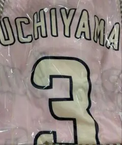 即日発送 東京ヤクルトスワローズ 内山壮真 レディースデーユニホーム — image 1