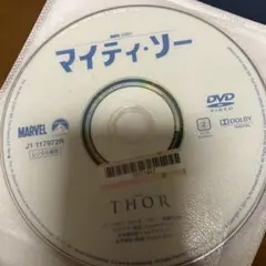 ［24時間内発送］マイティ・ソー — image 1