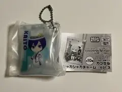 プロセカ シャカシャカチャーム KAITO — image 1