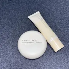 KANSOSAN スキンケア下地 カバー＆パウダー セット — image 1