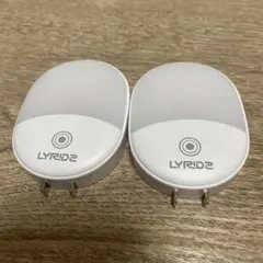 LYRIDZ Lyridz センサーライト 人感センサーライト 足元灯2個セット — image 1