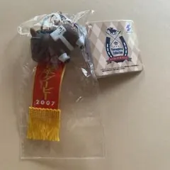 サラブレッドコレクション優勝レイ付きソフビフィギュアボールチェーン　ウォッカ号 — image 1