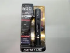 【新品未使用】ジェントス　LEDライト　600ルーメン RX-286R — image 1