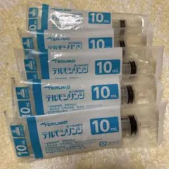 TERUMO テルモシリンジ 10mL 5本セット — image 1