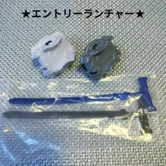 エントリーランチャー　ベイブレードバースト — image 1