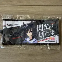 ウマ娘 エイシンフラッシュ ミニ応援タオル リアルガチャ — image 1