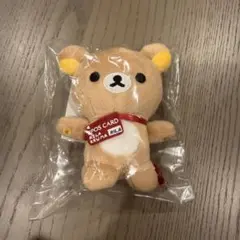 リラックマ エポスカード 限定 ぬいぐるみ マスコット — image 1