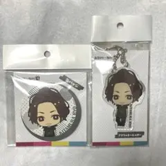 北村諒 缶バッジ アクリルキーホルダー — image 1