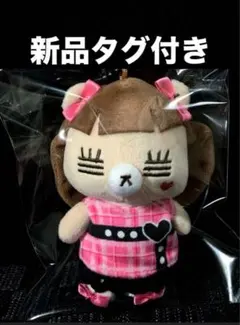 コレサワ れ子ちゃん マスコットぬいぐるみ vol.2 ラブパンツァー 新品 — image 1
