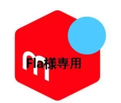 ヴィンテージ ピンバッジ 6点セット 企業ロゴ レトロ — image 1