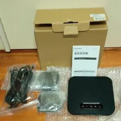 IO TC-SPLF2 大人数向けUSBスピーカーフォン 拡張マイクセット — image 1