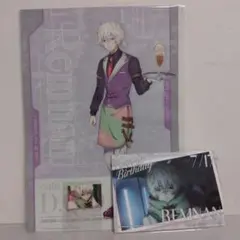 グノーシア　コラボカフェ本舗　特典　バースデー　　　　　イラストカード　レムナン — image 1