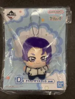 ブルーロック 一番くじ D賞 御影玲王 — image 1
