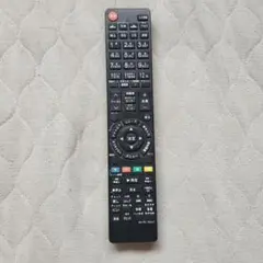 三菱 リアル液晶テレビ 代用リモコン【MI-RL-18502】REMOSTA製 — image 1