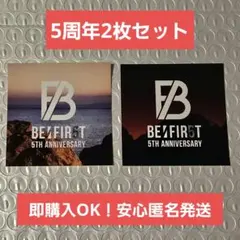 2枚組★BE:FIRST All DAY&Missing ハッシュタグステッカー — image 1