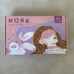 Monaホットアイマスク — image 1