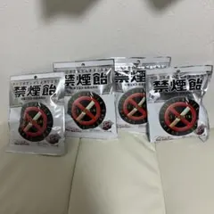 リベロ 禁煙飴 コーヒー味 70g×4袋 — image 1