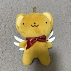 【匿名配送】カードキャプターさくら　ケロちゃん　メゾンドフルールコラボ — image 1