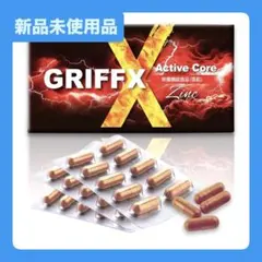 GRIFFX Active Core マカ 亜鉛 サプリメント — image 1