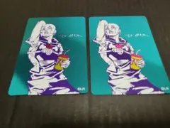 ナツコミ 2026 メタキラカード ジョジョの奇妙な冒険　2枚セット — image 1