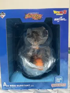 一番くじ　ドラゴンボール　スペクタクルバトル　A賞　孫悟空　BURSTANT — image 1