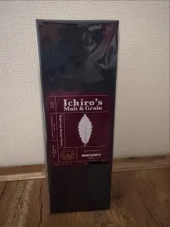 Ichiro's Malt & Grain Maruhiro 2026 — image 1