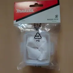 マキタ ダストパック A-43957 — image 1