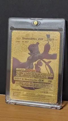 ポケモンカード Mewtwo&Mew GX — image 1