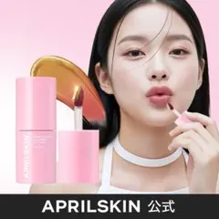 APRILSKIN エイプリルスキン　リップ　タトゥー — image 1