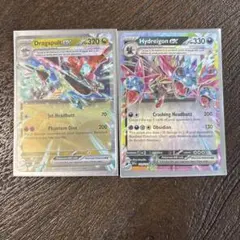 ポケモンカード Dragapult ex Hydreigon ex — image 1