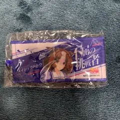 ウマ娘　ミニ応援タオル　メイショウドトウ — image 1