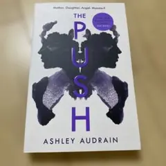 The Push Ashley Audrain 洋書 — image 1