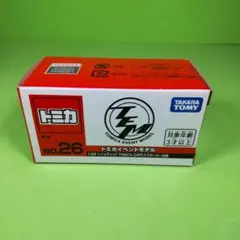 トミカ イベントモデル 26 トヨタ ハイメディック — image 1