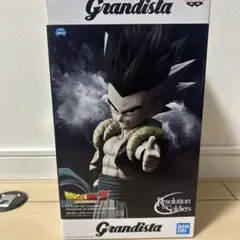 Dragon Ball Z Grandista Gotenks — image 1