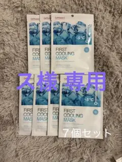 ス様 リクエスト 2点 まとめ商品 — image 1