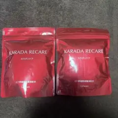 Lifwell KARADA RECARE 2袋セット — image 1