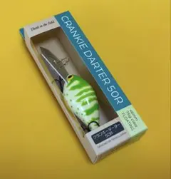 クランキーダーター50 グリーンコーチドッグ — image 1