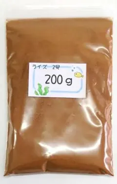 サル様 リクエスト 2点 まとめ商品 — image 1