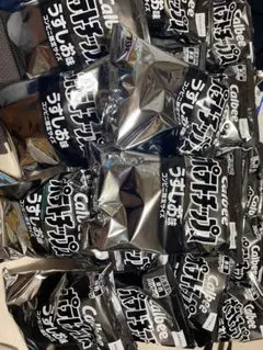 大特価‼️ポテトチップス20袋➕無料券２０個付き‼️ — image 1