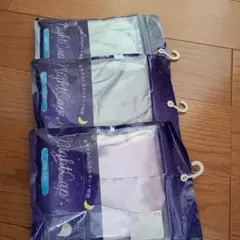 ナイトキャップ 1つのお値段です！ — image 1