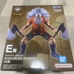 一番くじ ワンピース E賞 スコッパー・ギャバン フィギュア — image 1