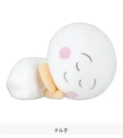 コジコジ Capsule Flockies　ガチャ　新品　ガチャガチャ　テル子 — image 1